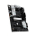 MSI B550 GAMING WIFI - 1480681 - zdjęcie 4